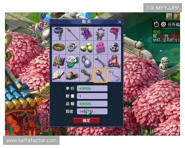 凯发网网站官方地址安全登录技巧保障玩家账号信息安全与顺利游戏体验