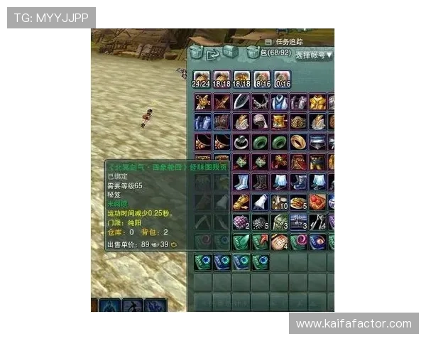 押庄龙虎常见错误及避免方法，助你在游戏中稳步提升胜率