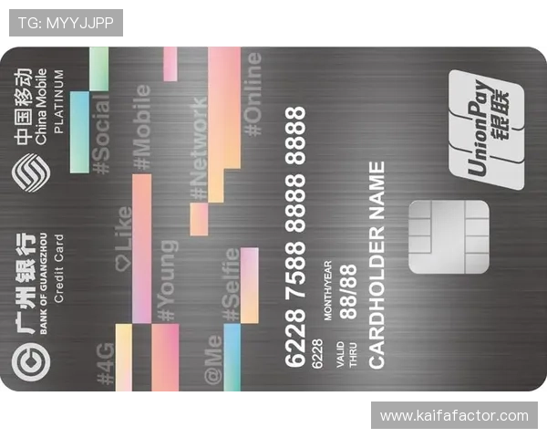 使用凯发官方手机版轻松注册登录，开启你的精彩游戏之旅，享受极速提现服务